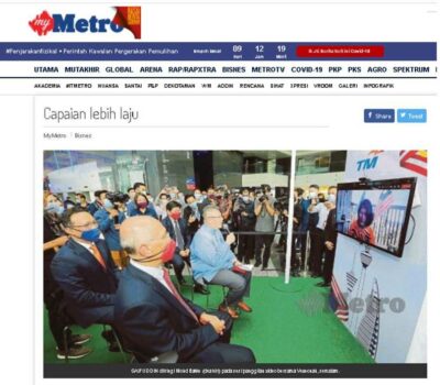 Fast Internet for Rural Area (FIRA) featured in Harian Metro!