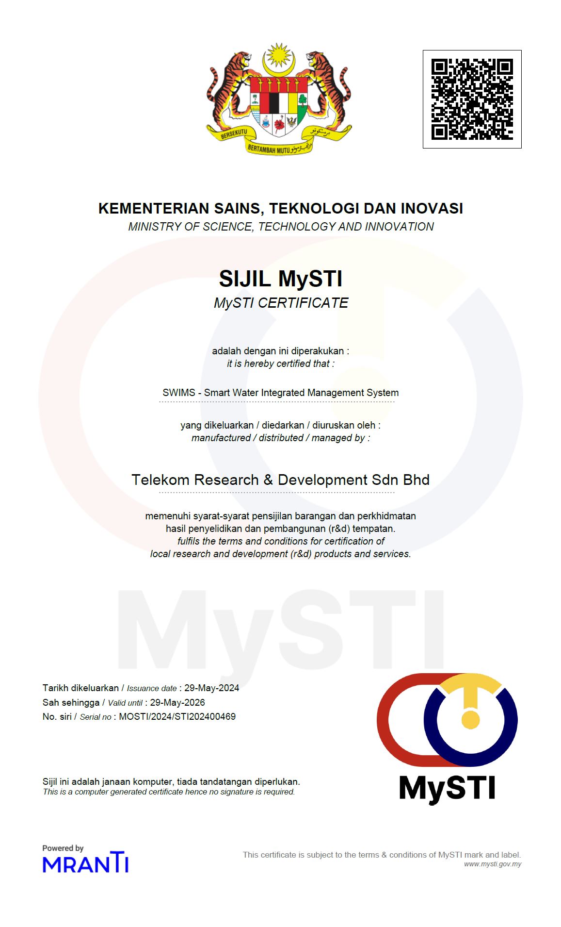 MySTI SWIMS